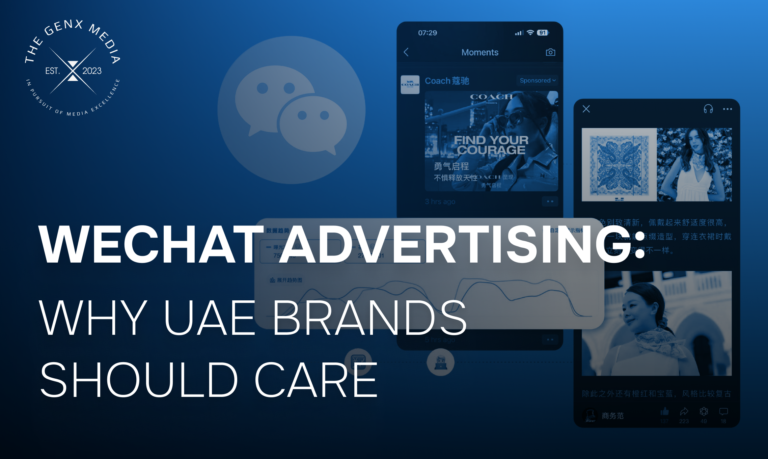 What Is WeChat Advertising and Why UAE Brands Should Care